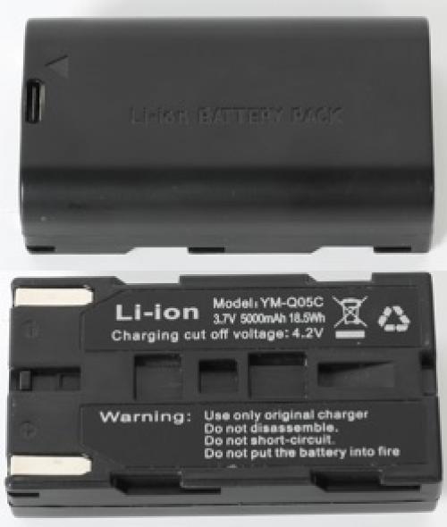 3,7V 5000mA akumulátor pro Laser LLG16