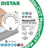 76x0,8x5x10mm MasterCUT kotouč diamantový na sklo, gres, přírodní kámen